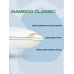 Подушка BAMBOO CLASSIC 50х70 см